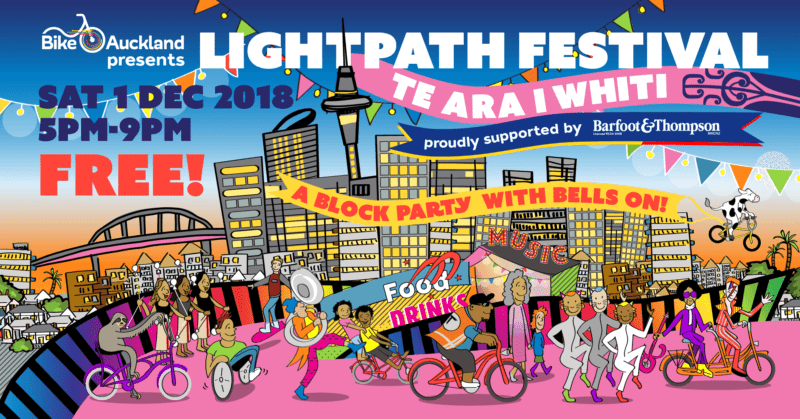 Lightpath Festival 2018