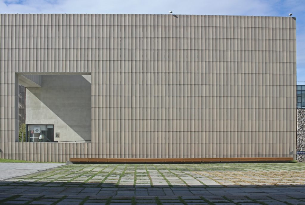 National Museum of Modern and Contemporary Art, Seoul