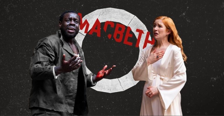 Macbeth