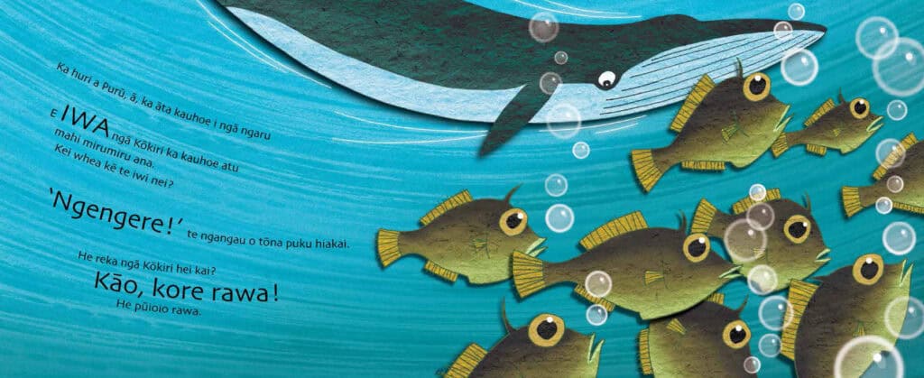 Inside Nga Puru o Hauraki book by Niike Slade Robinson