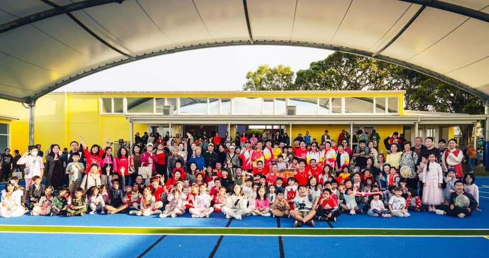 Dragon Boat Festival & Fun Sports Day